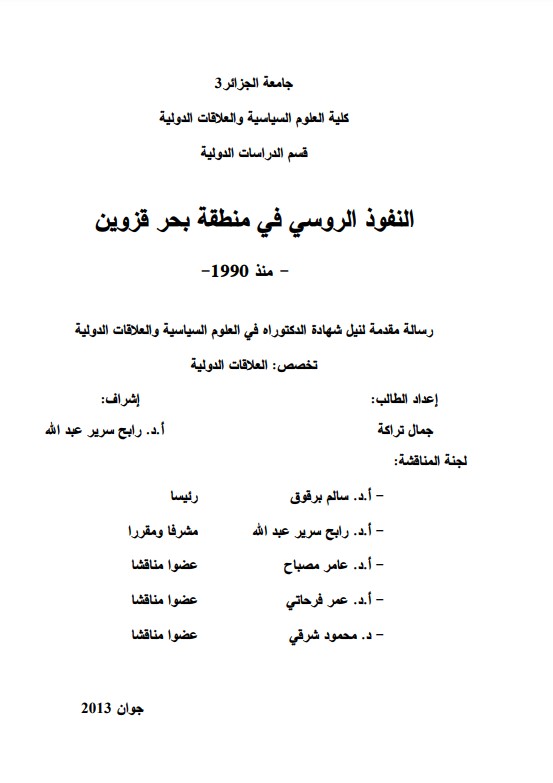 there is no image